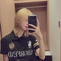 Ngân