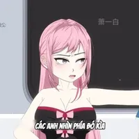 Điền Giai Ngọc