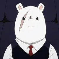 Nezu