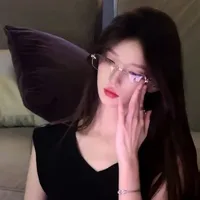 Hạ Tuyết Anh_cô
