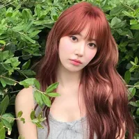 Lương (Sakura)