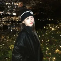 Lee Dain - Cô