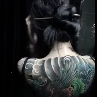 Tần Thu Ngữ