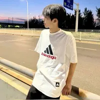 Trương Bảo Hoàng