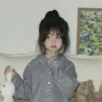 cô lúc nhỏ