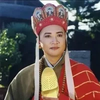 Quần Chúng