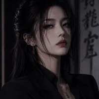 Lâm Yên
