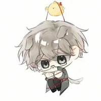 chu hàm