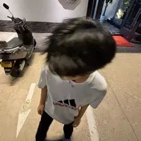 Ngô Vũ Bảo Nam