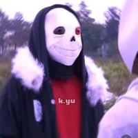 sans Fell