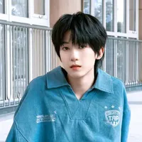 Dương Bác Văn - Hắn
