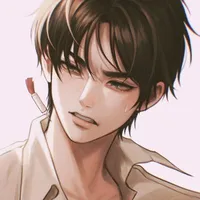 Eren