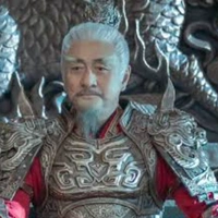 Bách Lý Lạc Trần