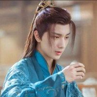 Tiêu sở hà/Tiêu sắt
