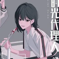qiao ling