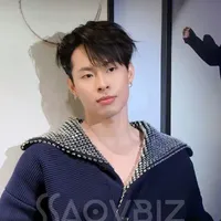 Bảo Khang