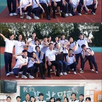 All lớp 12a1(Trừ ai thì trừ)