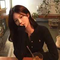 Giang Kiều Nhi