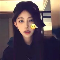 Viên Nhất Kỳ-em
