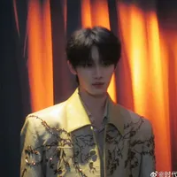 Đinh Trình Hâm