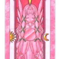 The Mirror