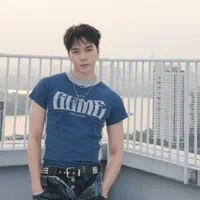 Hải Nam