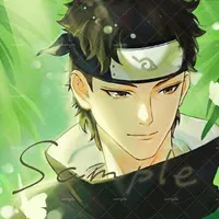 SHISUI