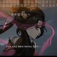 Hồng Mộng