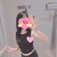 #cothukycuatacgia