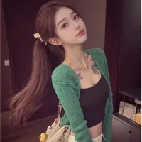 ánh như