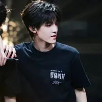 Trương trạch vũ