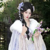 Mạc Lam Tố Nương