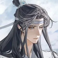 Lam Vong Cơ - Lam Trạm - Hàm Vu Quân