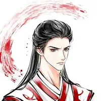 Ôn Trục Lưu