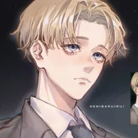 Armin Arlext