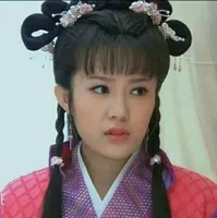 Song Nhi