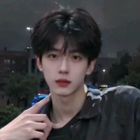 Hạ Thành Lâm