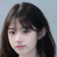 Hà Lan Anh