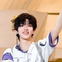 Tô Tân Hạo