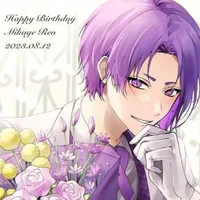 Mikage Reo