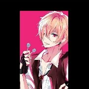 Trần Mã Sơn (công)