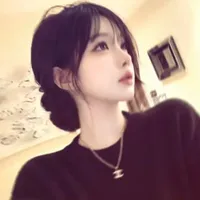 Ngọc Nhu