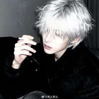 Jin Bang Nga - Rusland