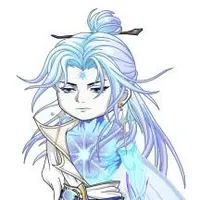 Diệp Trần 