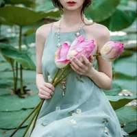 Thanh Cúc