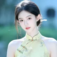 Lý Ngọc Yến