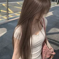 Tống Nhiên