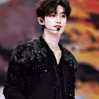 Đinh Trình Hâm