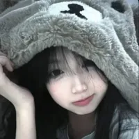Hàn An Nhi