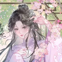 Tuyết Sơ [Nhị sư tỷ]